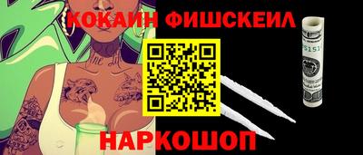 эйфоретик Рузаевка