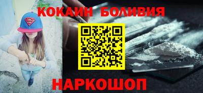 эйфоретик Рузаевка
