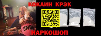 эйфоретик Рузаевка