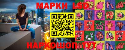 эйфоретик Рузаевка