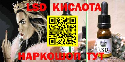 герыч Рыбинск
