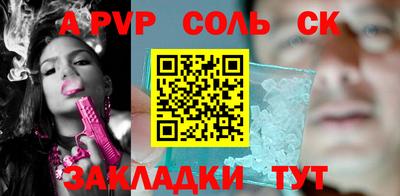 ECSTASY Рязань