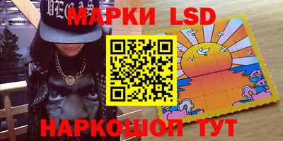 эйфоретик Рузаевка