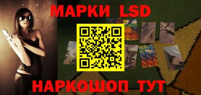 герыч Рыбинск