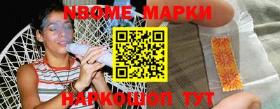 герыч Рыбинск