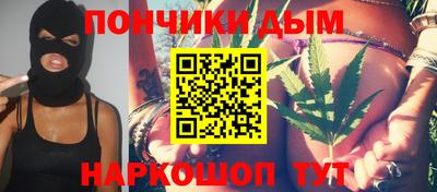 ECSTASY Рязань
