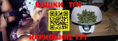 ECSTASY Рязань