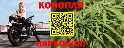 МДМА Севастополь