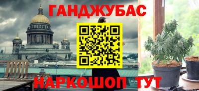 ECSTASY Рязань