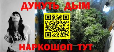 герыч Рыбинск