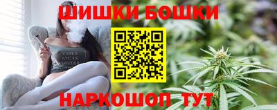 экстази Свободный
