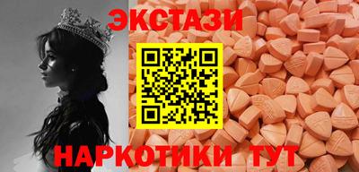 герыч Рыбинск