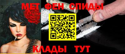 ECSTASY Рязань
