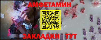 герыч Рыбинск