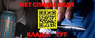 герыч Рыбинск