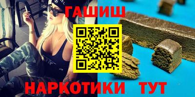 эйфоретик Рузаевка