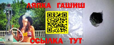 ECSTASY Рязань